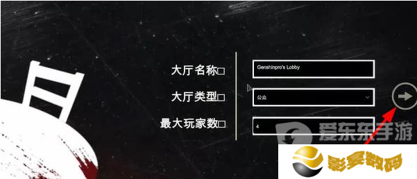 **酒馆怎么邀请好友 **酒馆邀请好友方法一览
