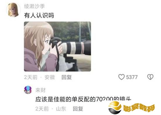 极乐软件园