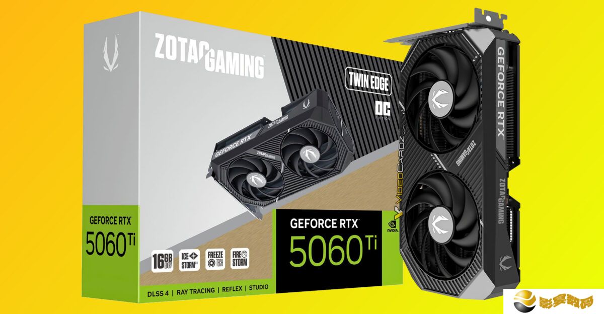 索泰 RTX 5060 Ti 显卡曝光：8-pin 供电，配备 8/16GB 128bit GDDR7 显存