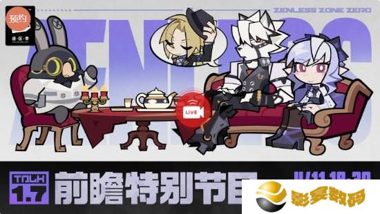 极乐软件园