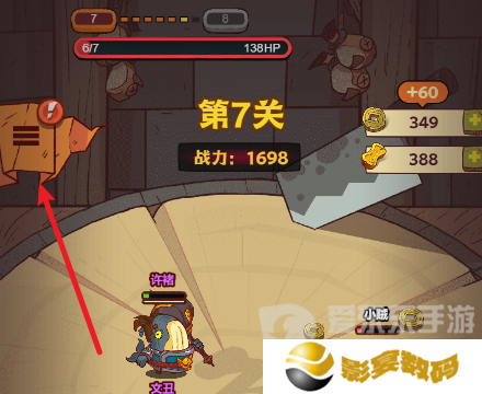 咸鱼之王三周年兑换码有什么 咸鱼之王三周年兑换码大全